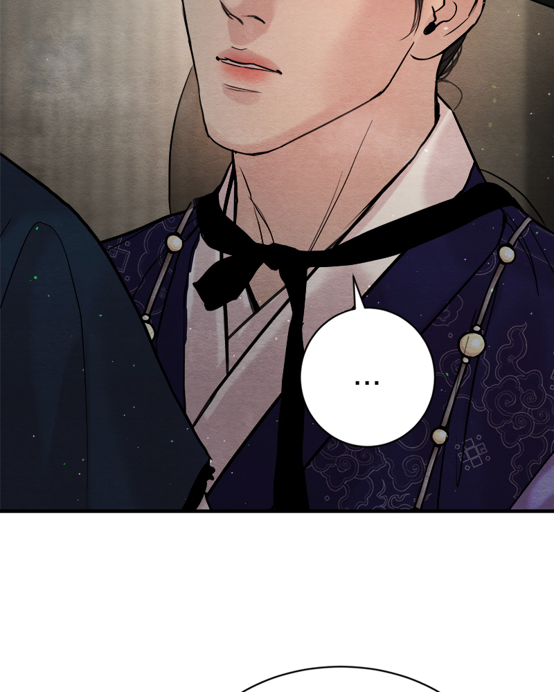 Painter of the Night 111 83